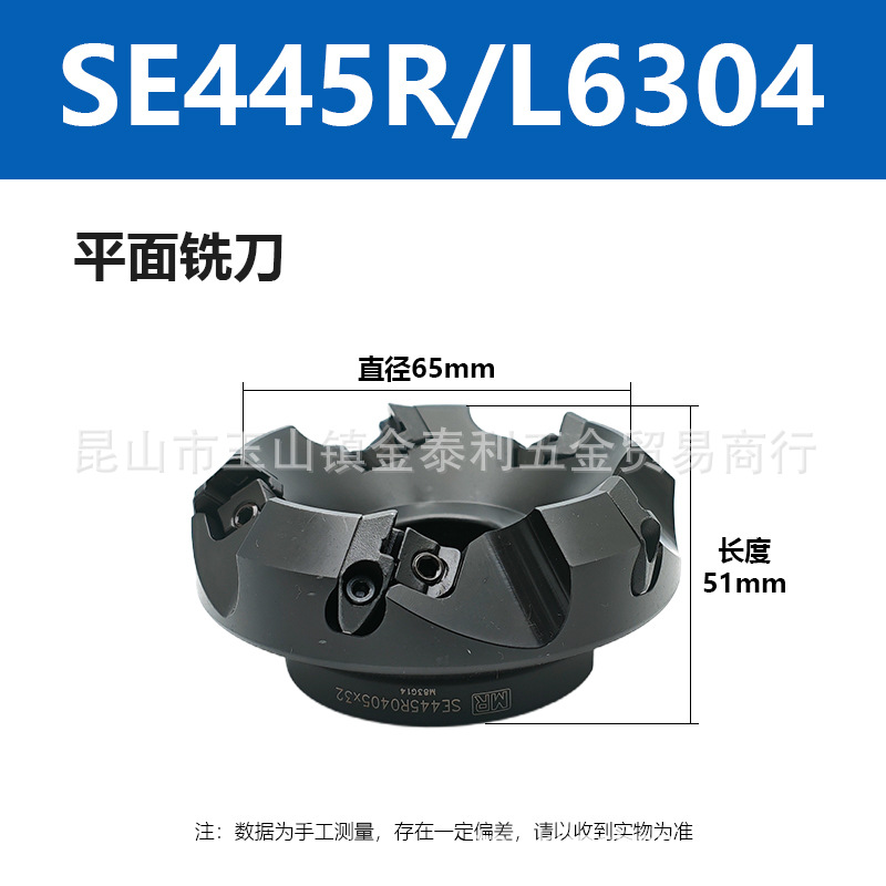 ̨����»ƽ��ϳ���ӹ����ĸ�̼��ϳ���ֻ�Ϳ���ѡϳ������