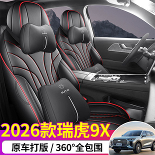 26��������9x������ȫ�����ļ�ͨ�Ì�������25����9��܇���|