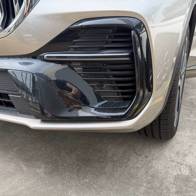 Lamp eyebrow 26 Xingyue L front spoiler modification