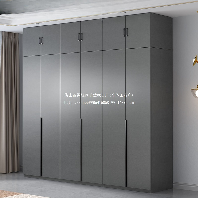 Light Luxury Simple Wardrobe Home Bedroom Simple Strong and Durable Children's Small Wardrobe New Large Wardrobe