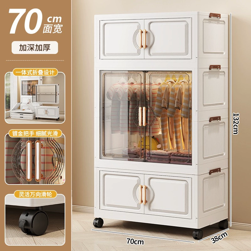 Modular Storage System for Bedroom (Capacious Box) — Ivory, Sizes 70 cm / 78 cm, Multi‑Layer
