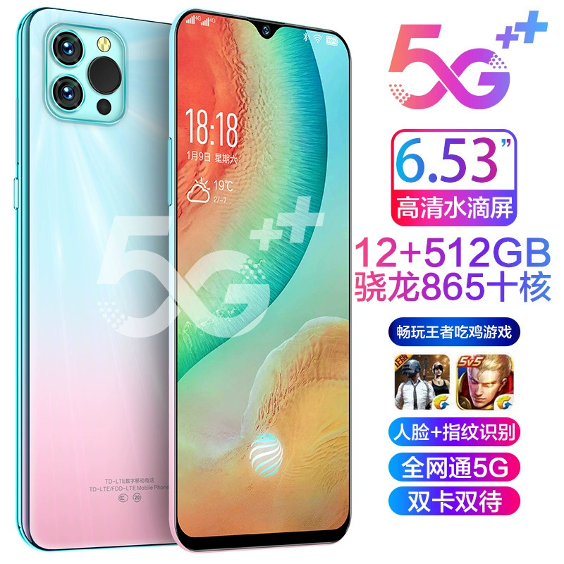 Смартфон каплевидной формы для студентов, коллекция 2021 года, Android