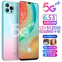 Смартфон каплевидной формы для студентов, коллекция 2021 года, Android