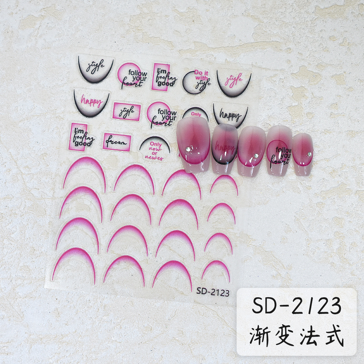 Uña francesa pegatinas huecadas rojas de uñas dibujo de pulverización plantilla de gradiente nuevo pegatinas de decoración sonrientes