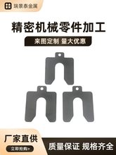 304���P�U�͉|Ƭ�����S���g϶�{����Ƭ�����иƽ�|Ȧ�ǘ�