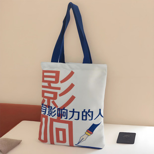 ���S��ֱ�N���që�μ����e������ ���Dӡ�M�注���޲��� �h�����