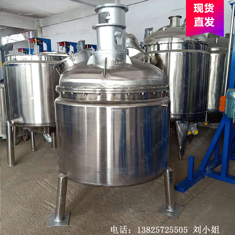 Foshan factory direct sales glass glue sealing glue high-speed mixer forced stirring heating mixing tank