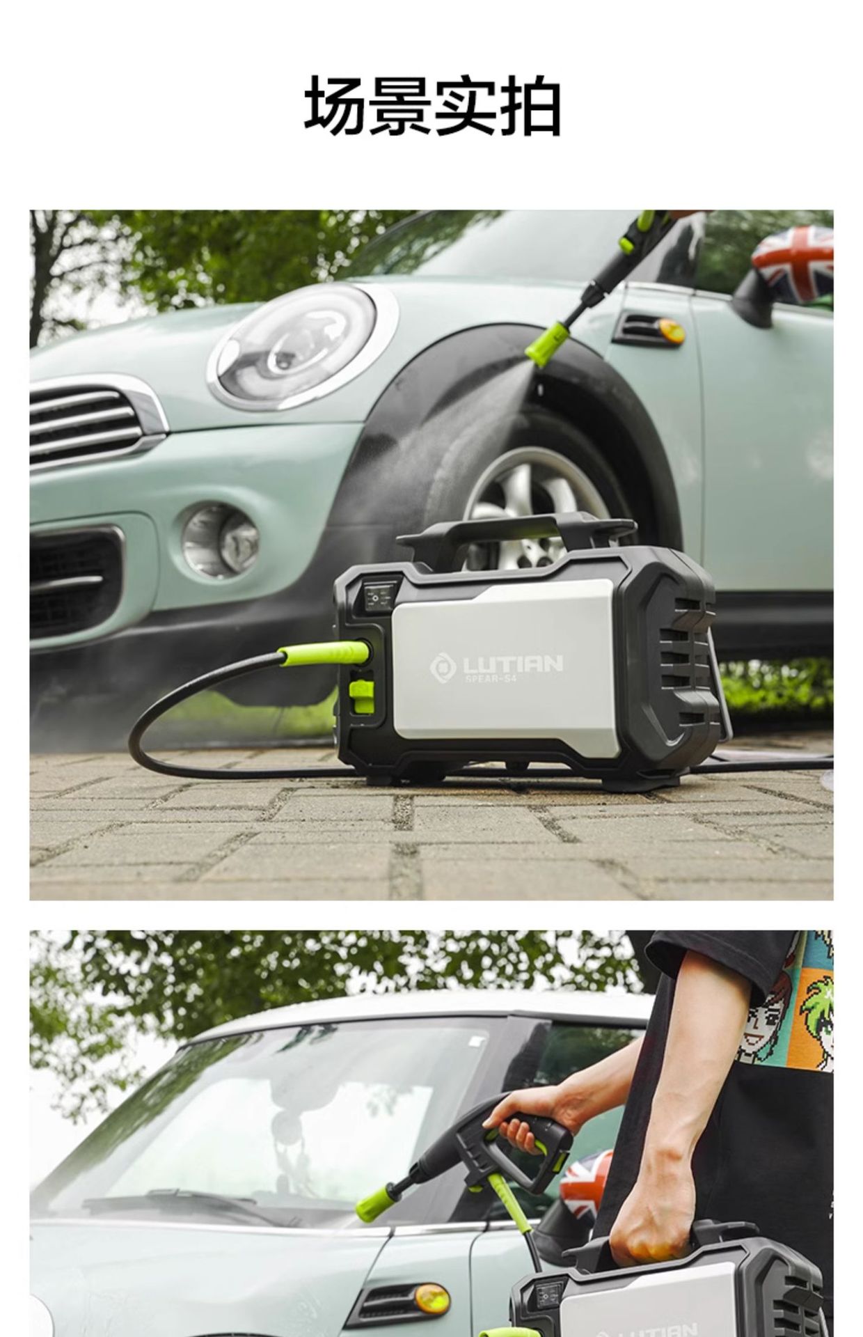 Portable High-Pressure Car Washer Pump for Home Use 220V Fully Automatic New Car Cleaning Tool High Power Wholesale