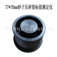 ɰ�Ӊ���ֵ�y���x���ω���ֵԇ�xʯ�Ӊ���ֵ�S�ҹ���