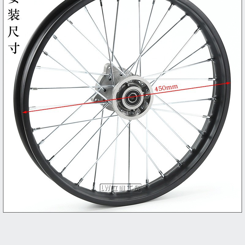 Off-Road Motorcycle Tire 70/100-17 Rim Hub 17/ 14inch Wheel Hub 90/ 100-14inch Steel Rim Hub