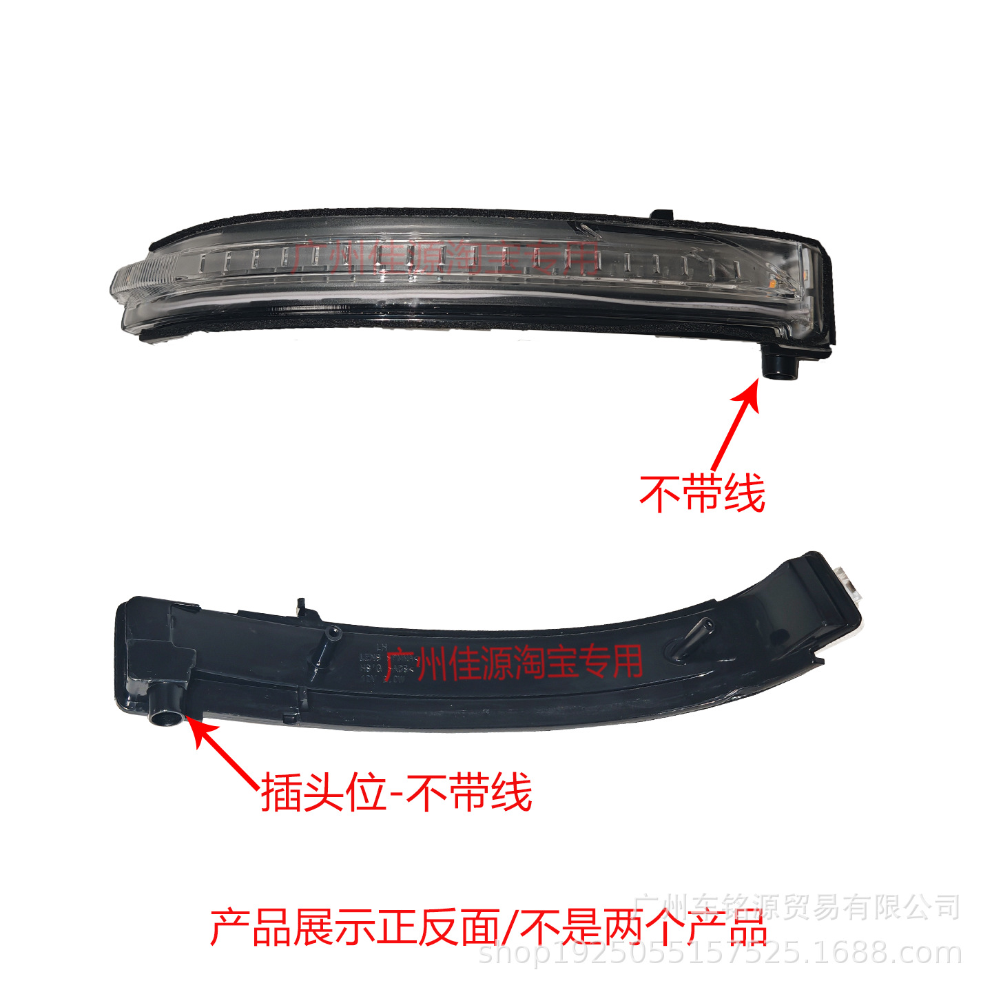 Suitable for Nissan X-Trail Rearview Mirror Housing Reversing Mirror Cover 14 X-Trail Turn Signal Lenses for 22 Years