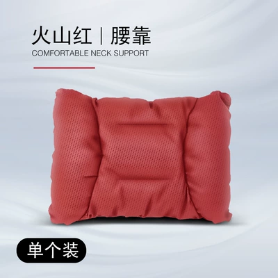 Headrest | Support Four-Season Car Neck - volcano-red-nappa-leather-breathable-lumbar-support
