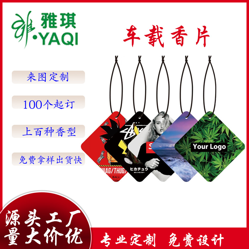 ������Ƭ���ض��Ƴ�����޹Ƭ���Ӿ���ʽ���ڳ�ζ��ճ־���������