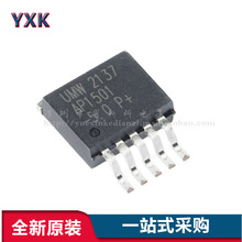 ԭ�b��Ʒ UMW AP1501-5.0 TO-263-5 PWM������DC/DC�D�Q��ICоƬ