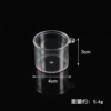 4cm diameter transparent cup