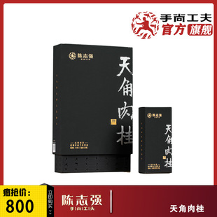 �־�����й�����~������ �����Ҳ������6��/54g�Y���b