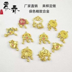 長期的な色保持合金古代ゴールド長寿命ロックネックレスガラガラペンダント diy アクセサリー工場卸売アクセサリー