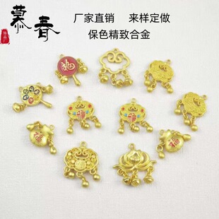 Long-Lasting Color-Retaining Alloy Ancient Gold Longevity Lock Necklace Rattle Pendant DIY Accessory Manufacturer Wholesale Accessories