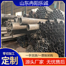 Wĥ20̖45̖ĥ ͸׹ LWĥܴСڏҺ͸׹