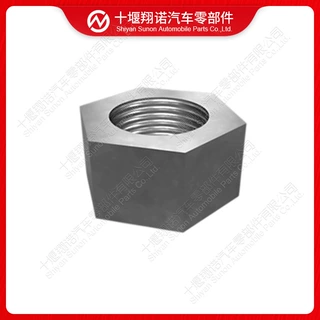 工程机械类发动机配件螺母3E-6916 3E6916