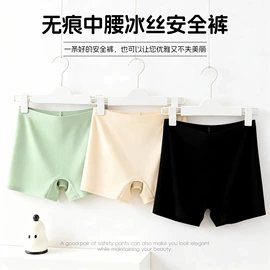 连裤袜打底袜;女士安全裤;运动休闲棉袜