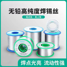 �͜���ϴ��������F���a��99.3%�߼��ȟo�U���a�z������о