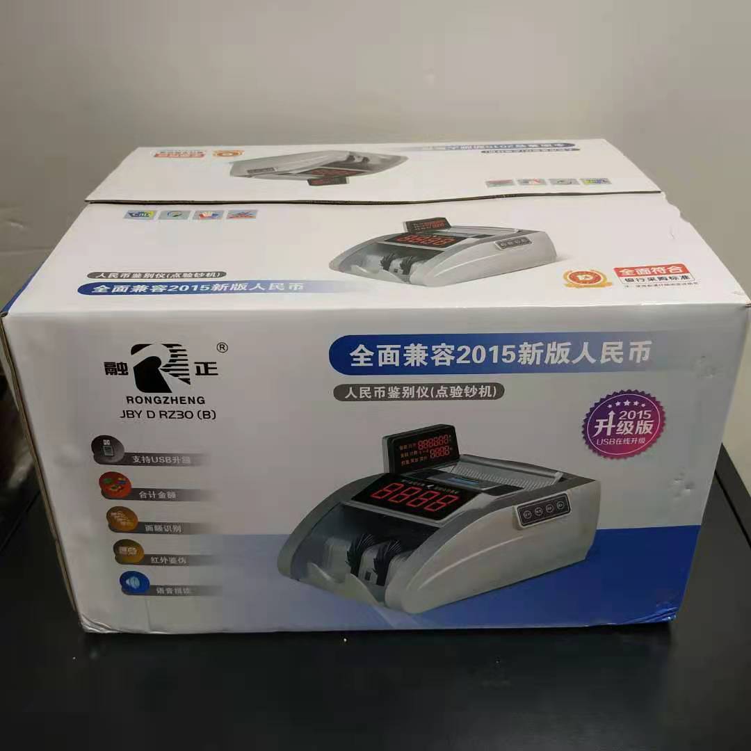 ����JBYD RZ30(B)�㳮�� B�� ������ʾ��ص㳮����֧���°�����