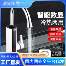 �¿��ʽ늟�ˮ���^�ԁ�ˮ���ٟ�ˮ���^늼ӟ�N�����^�������^