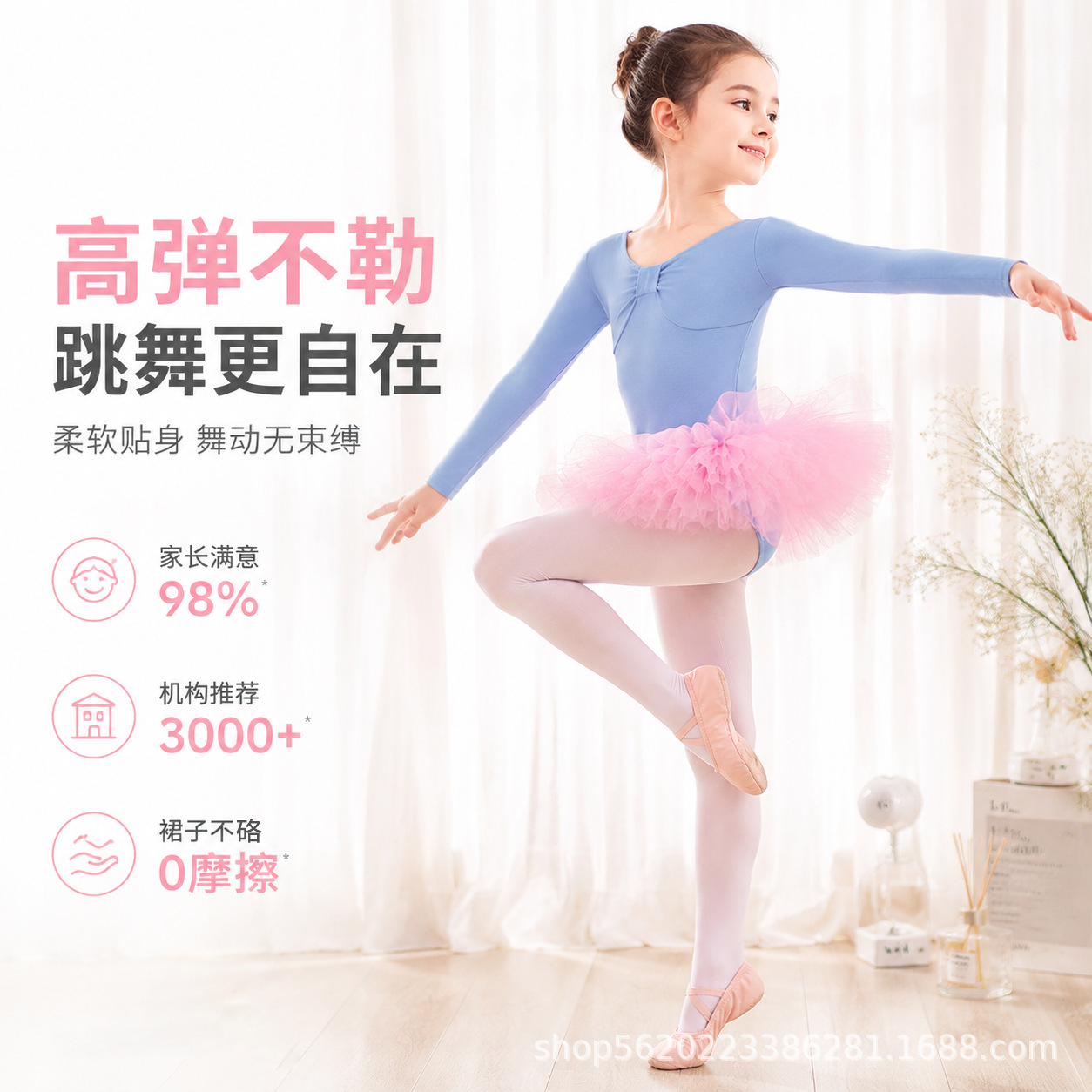 Children's dance costumes, girls' spring practice clothes, children's ballet costumes, art exam clothes, short-sleeved dance skirts, Chinese dance costumes for grade examinations.