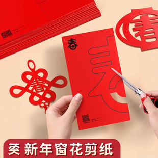 ��������2026�����ꃺͯ�ֹ��׃��@�ۼ���ȫ����6�qȤζ���T���b