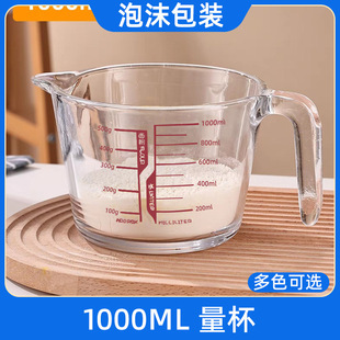 �����������̶Ⱥ決�򵰱�����ʳƷ��������500mlӋ����