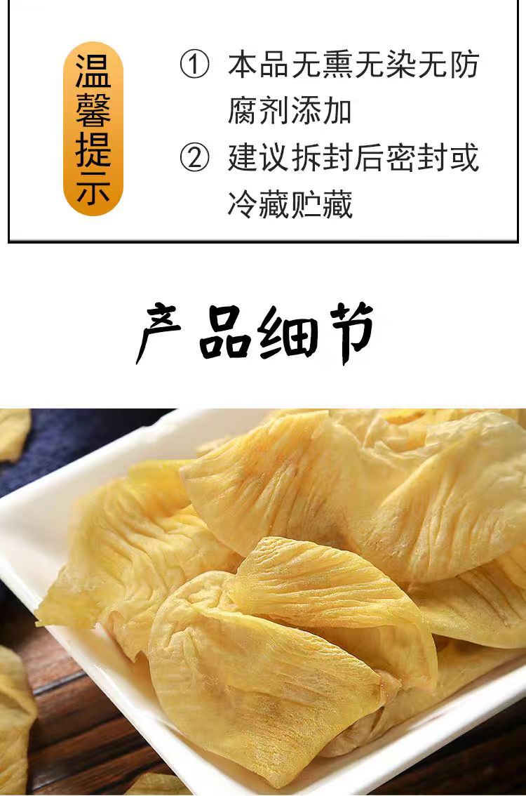 Roasted Ji Nei Jin Powder (Gallus gallus domesticus) — Food-Herb Digestive Support, 500g in use