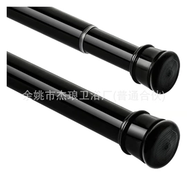 窗帘杆罗马杆;晾衣杆、衣叉;帘钩