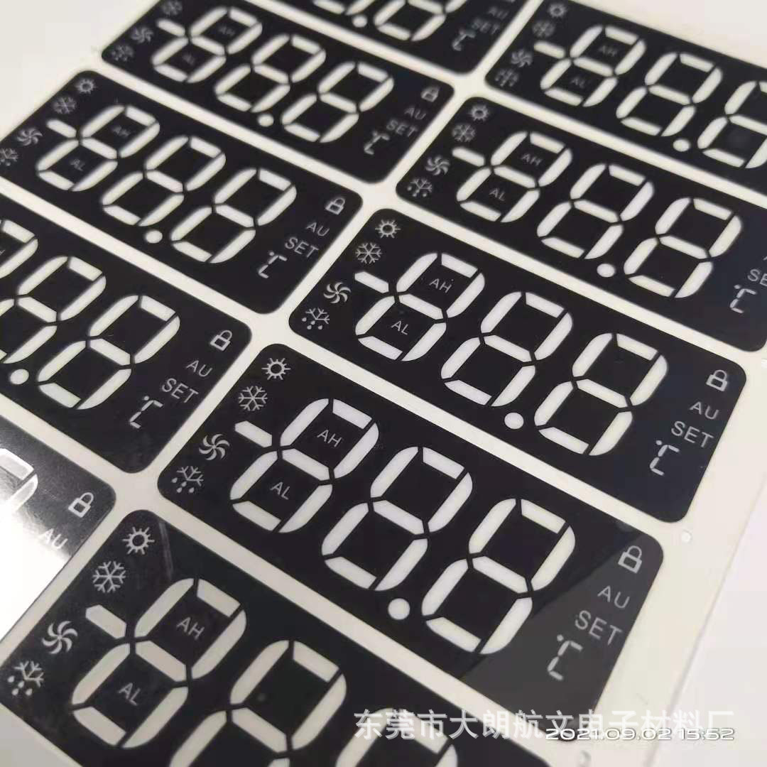 全自动丝印LED数码管贴膜 888显示膜片 PET扩散纸 数字显示透光