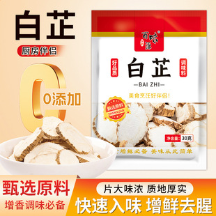 �����{ζ�ϻ�偵����u�ϰ��������ϔ[���s���̳�ͬ���{�ϴ�ȫ