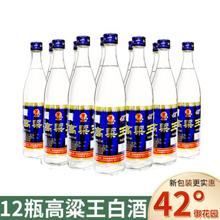 12ƿ�����@�������׾�42��500ml�|���ƺ������׾Ɲ����ͺ�������