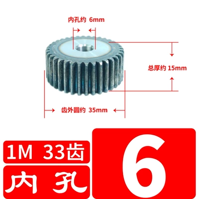 Diferensial dişli dəstləri – gear accessories complete processing - 1-mold-33-teeth
