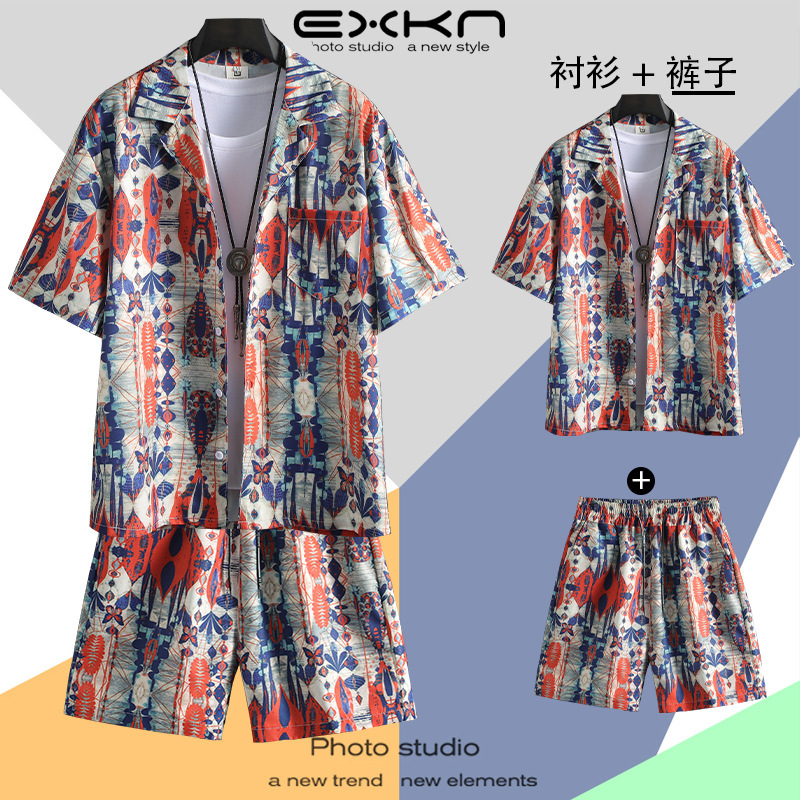 C120 살구 [슈트] (셔츠+반바지)