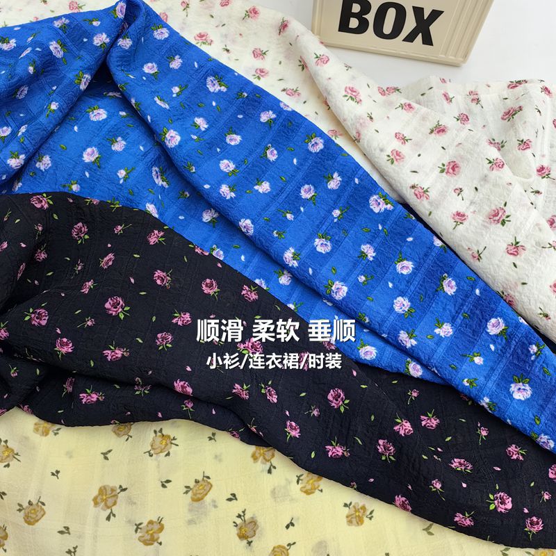 纳米绉小碎花印花面料女装童装连衣裙柔软布料2025年【厂家直供】