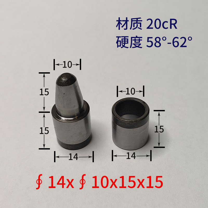 가이드 컬럼 14*10*15*15