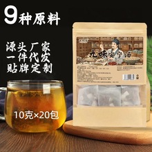 ������ͬ���ζ���񜫰������M���B�������xԭ�Ϫ������b���l