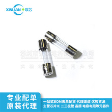 5x20 BLX-A�� ���U�z֧�� XC-7 5x20 FUSE 2A ���b