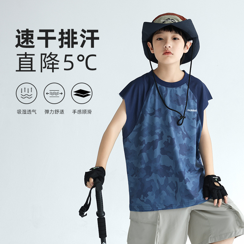 네이비 블루 위장 062