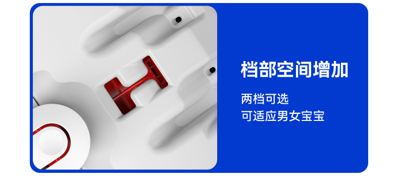 Anti-rollover car child safety seat support leg car 0-4-12 years old 360 degree rotating baby