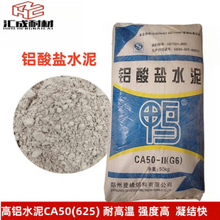 �X���}ˮ����X�ͻ�ˮ�������CA50/70/80�ߏ��߉��͸ߜ��ͻ���