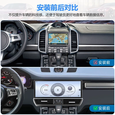 2010-2016, Android central control large: DVD Navigation
