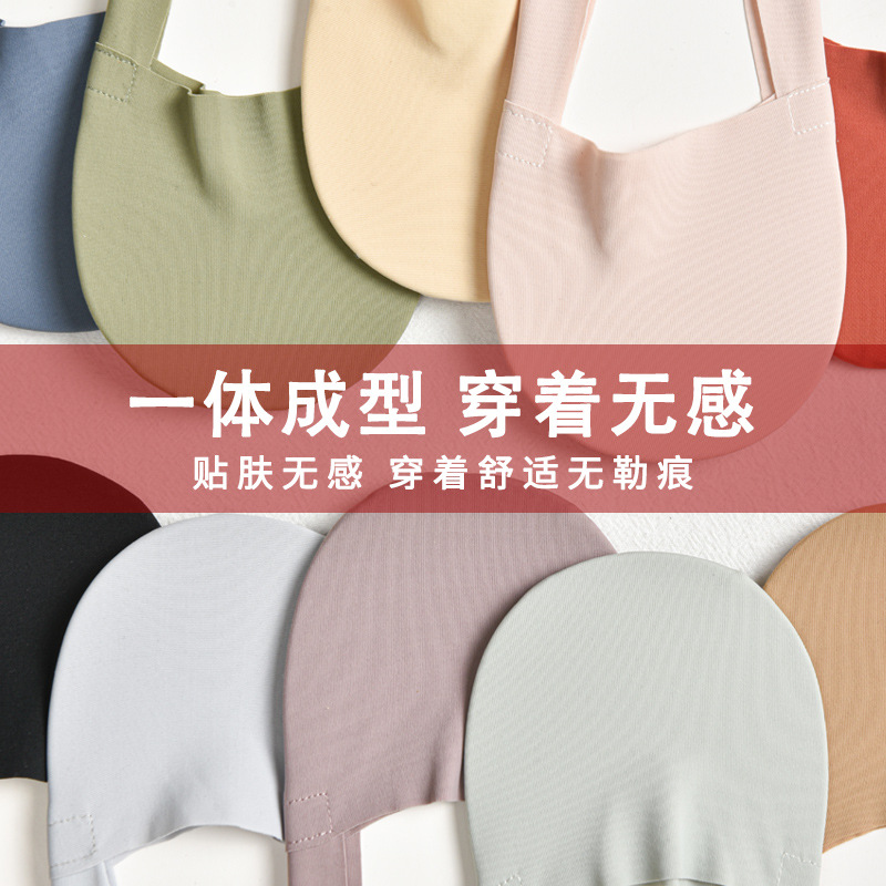 Female all-match solid color socks