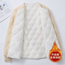 УđŮӽqӺWůȴС\ɴa޷