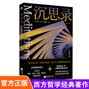 ��˼� һ���_�R�ʵ۵�������˼ �������Փ���������c�܌W����