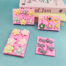 食品级硅胶翻糖巧克力模具鸡蛋花蝴蝶卡通花朵磨具蛋糕烘焙用品